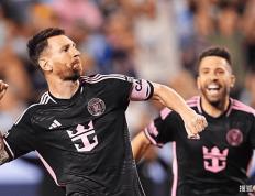 开云-关于梅西连续三场比赛得分超过赛事规则更新，塞尔维亚队挑战极限！的信息