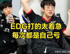 开云-Doinb爆冷击败皇家马德里，绝杀引爆全场！的简单介绍