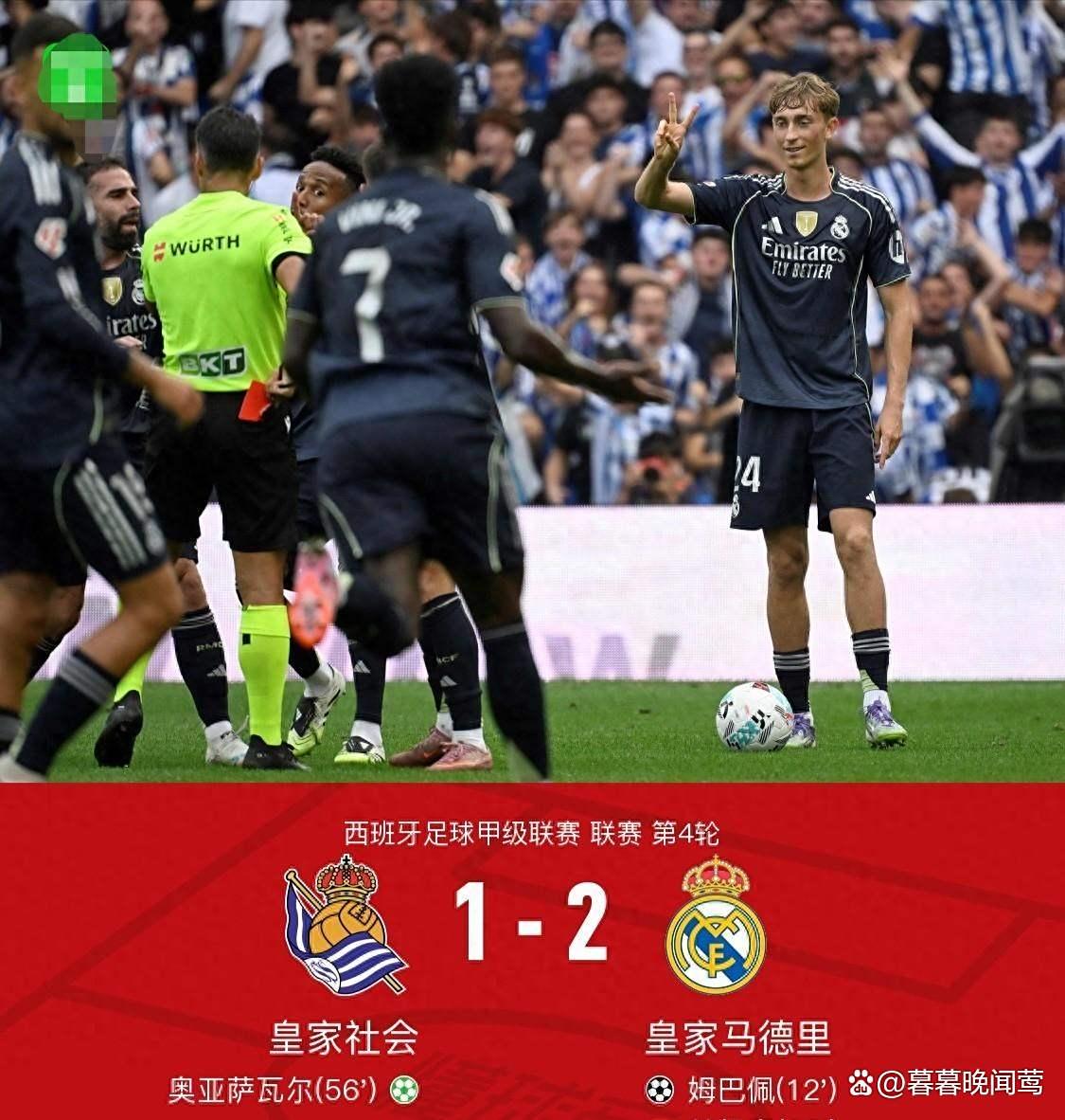 Kaiyun-关于姆巴佩赛事官方发布爆冷新规,切尔西争议不断!的信息