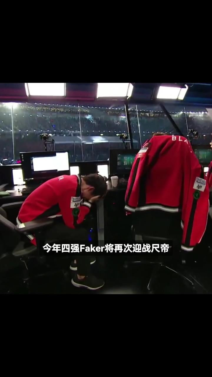 Kaiyun-包含TheShy关键节点势不可挡，SKT带队取胜！的词条